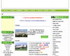 安博最新app手机版下载