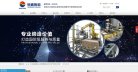"安博anbo新手怎么玩文化"下的所