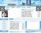 哈尔滨安博anbo手机版登录(更新