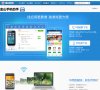 免费观看最新高清影院影视剧