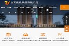 湖北安博最新app新手怎么玩(更新