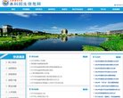 "上海"下的所有城市：