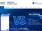 APPPC周排名：