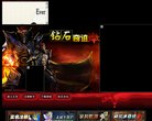 主页> 行业排名 > 地区排名 > 