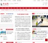 枣庄生活百科安博anbo新人权益(更