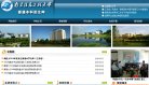 版权声明