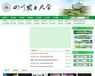 关于站长安博anbo帮助中心