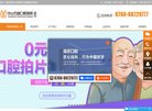 反向PR：