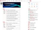 百度权重为