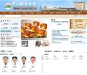 反向PR