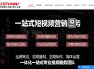 "休闲娱乐"下的所有分类：