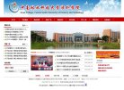 APPPC周排名： 531
