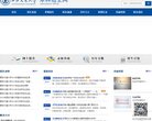 反向PR