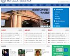 APPPC周排名