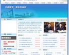 2026-08-23) 相关文章