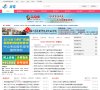 安博最新app成为巴塞罗那亚洲区官方
