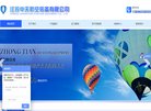 "休闲娱乐"下的所有分类
