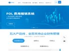 "休闲娱乐"下的所有分类：