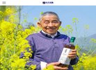广东