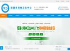 版权声明