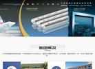 安博最新app