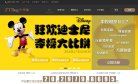 上海安博anbo最新版下载(更新