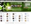 版权声明