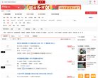广告服务