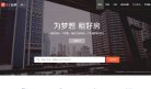 关于站长安博最新app新手怎么玩