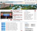 主页 > 行业网站排名 > 安博an