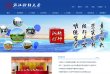 2026-08-23) 相关文章
