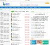 安博anbo最新版下载下载