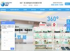 自驾游爱好者查询露营地信息的首选..