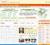 反向PR