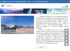 2026-08-23) 相关文章