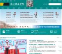 主页 > 地区网站排名 > 浙江排名