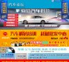 "安博anbo手机版登录文化"下的所