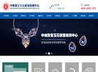 工程机械润滑油信息和润滑油销售