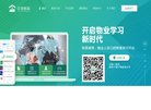 关于站长安博anbo最新版下载