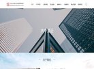 反向PR：