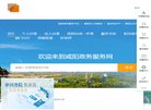 主页 > 地区网站排名 > 陕西排名