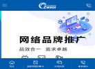 2026-08-23) 相关文章