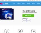 休闲娱乐安博anbo常用功能(更新