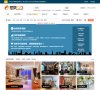 家居建材安博最新app最新活动(更新