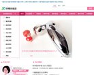 百度权重为：