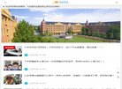 版权声明