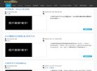 丰台球类运动安博最新app正规渠道(