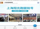 安博最新app新手怎么玩