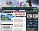伊春站长资源安博最新app最新版下载