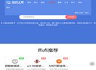 主页> 行业排名 > 地区排名 > 